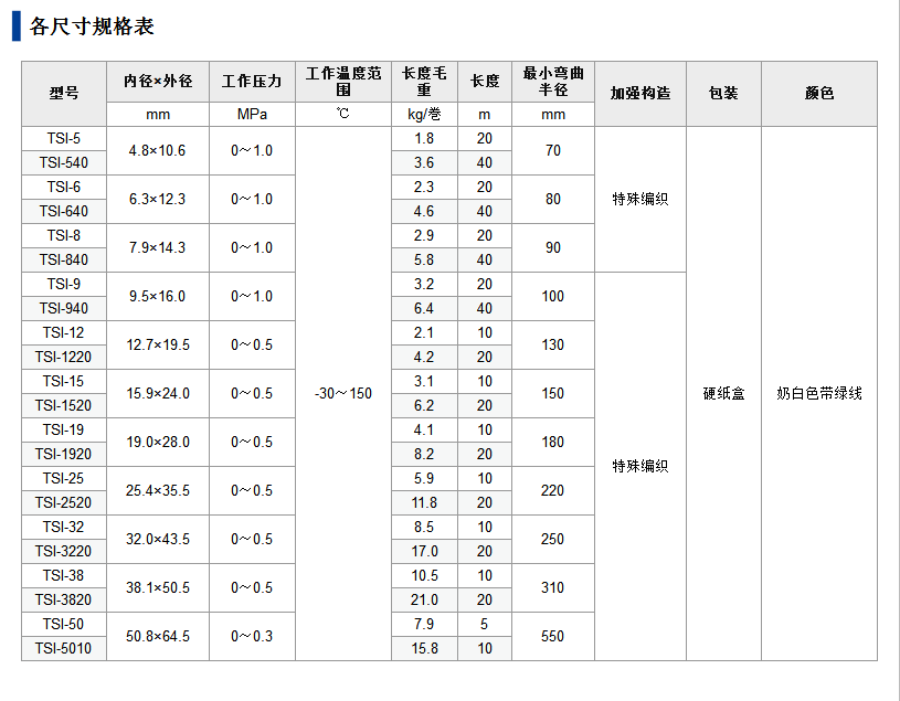 图片29.jpg