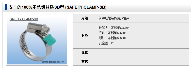 图片4_07.jpg